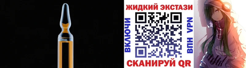 Бутират 99%  KRAKEN как зайти  Ивдель 