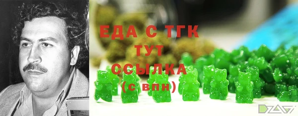 кокс Михайловка