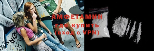метадон Михайлов