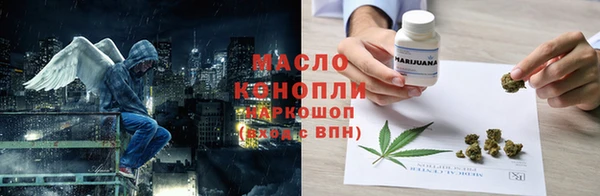 метадон Михайлов