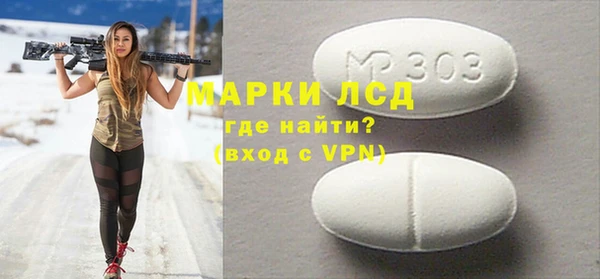 кокс Михайловка