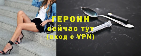 кокс Михайловка