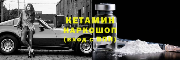 метадон Михайлов