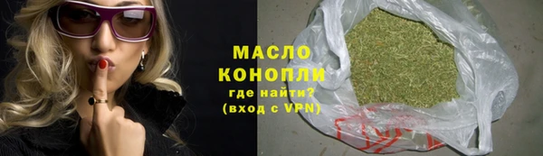 кокс Михайловка