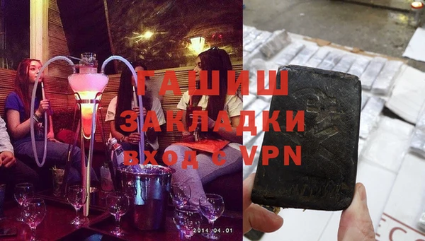 кокс Михайловка