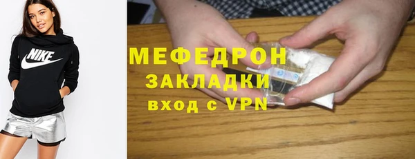 кокс Михайловка