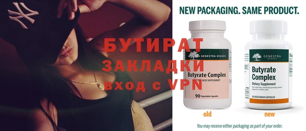 метадон Михайлов
