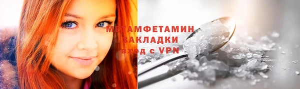 метадон Михайлов