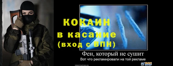 метадон Михайлов