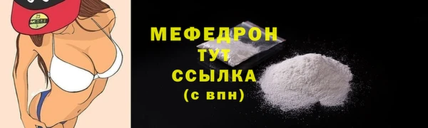 метадон Михайлов