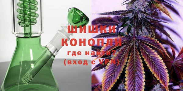 кокс Михайловка