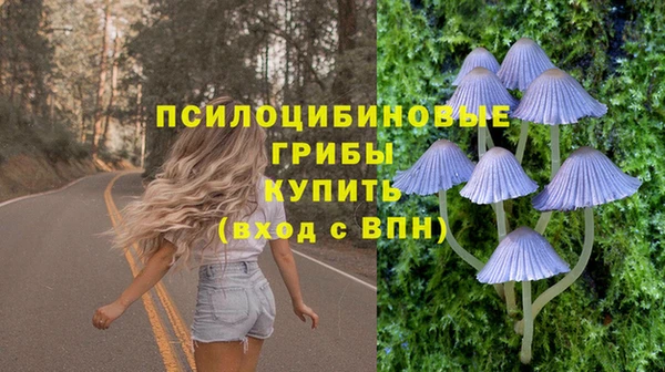 кокаин колумбия Алагир