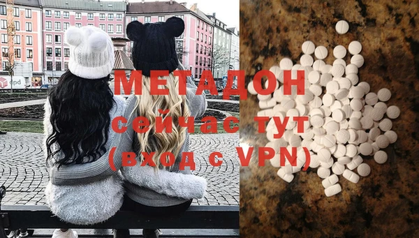 кокс Михайловка