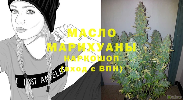 кокс Михайловка
