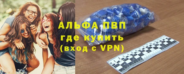 круглые Алапаевск