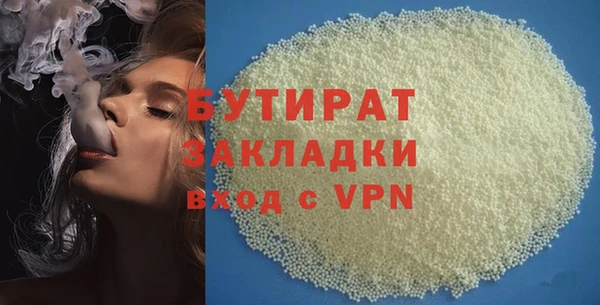 метадон Михайлов