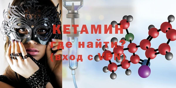 кокс Михайловка