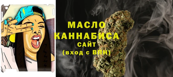 метадон Михайлов