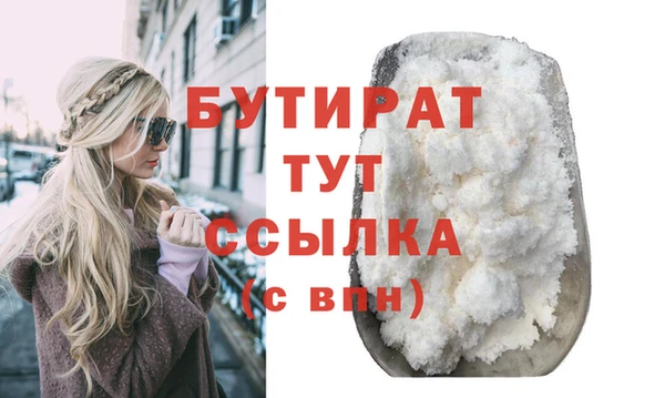 метадон Михайлов