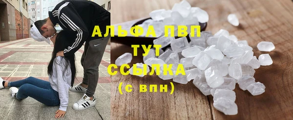 прущий лед Аксай