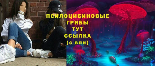 кокс Михайловка