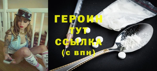 кокс Михайловка