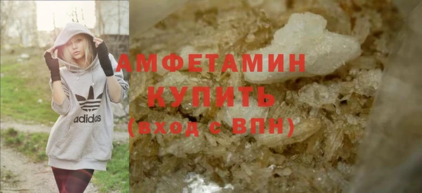 скорость mdpv Мегион