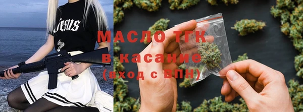 кокс Михайловка