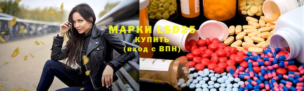 кокс Михайловка
