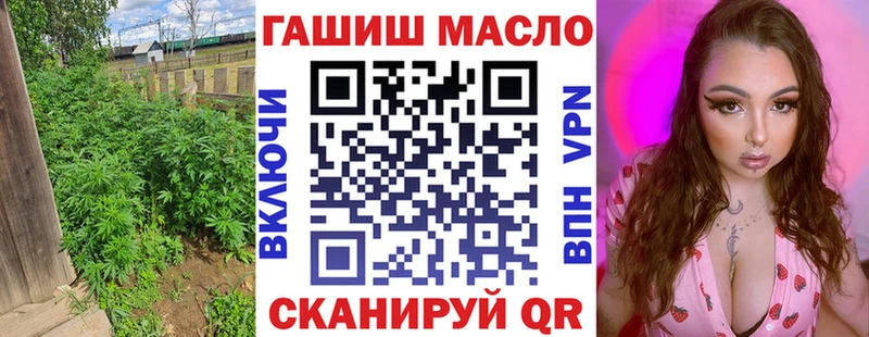 цена наркотик  Ивдель  ТГК Wax 