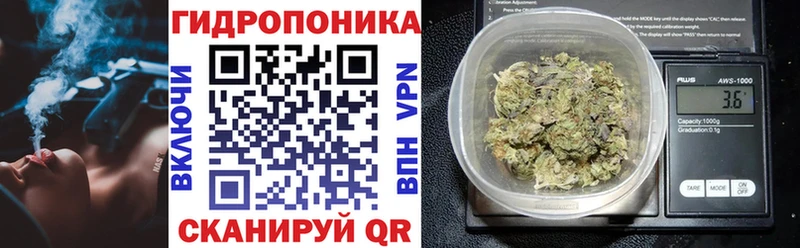 маркетплейс официальный сайт  Ивдель  МАРИХУАНА THC 21%  цены наркотик 